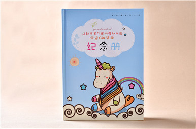 成都市樹蓓幼兒園宇宙A班畢業(yè)紀(jì)念冊設(shè)計(jì),成都幼兒園畢業(yè)相冊制作