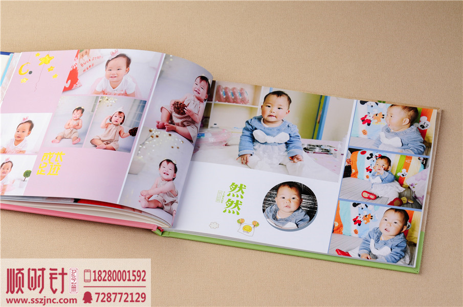 蘊(yùn)然幼兒成長相冊(cè)設(shè)計(jì)制作 (5)