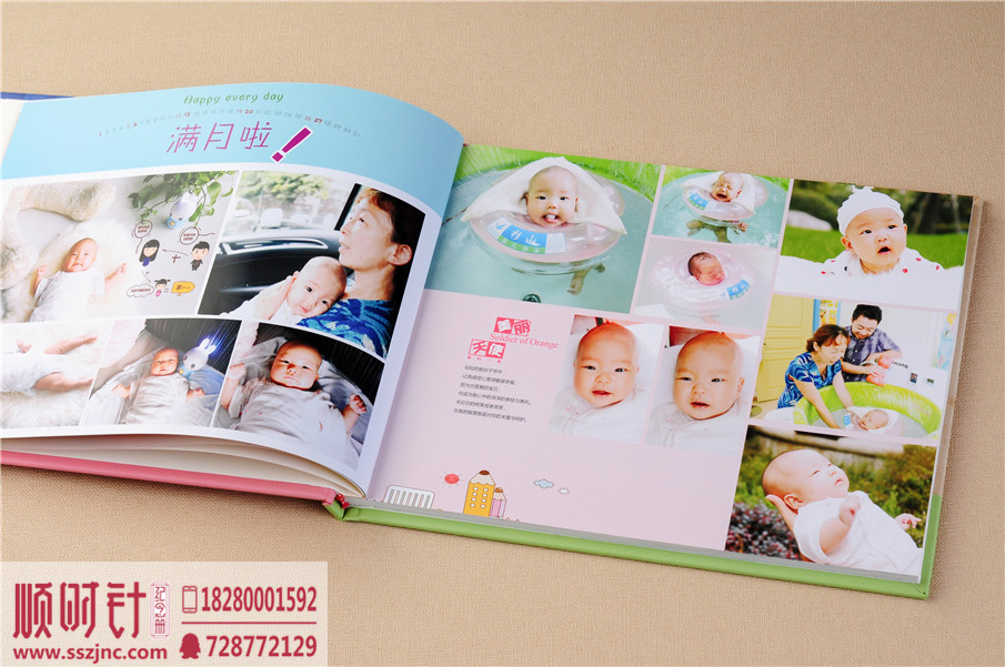 蘊(yùn)然幼兒成長相冊(cè)設(shè)計(jì)制作 (3)